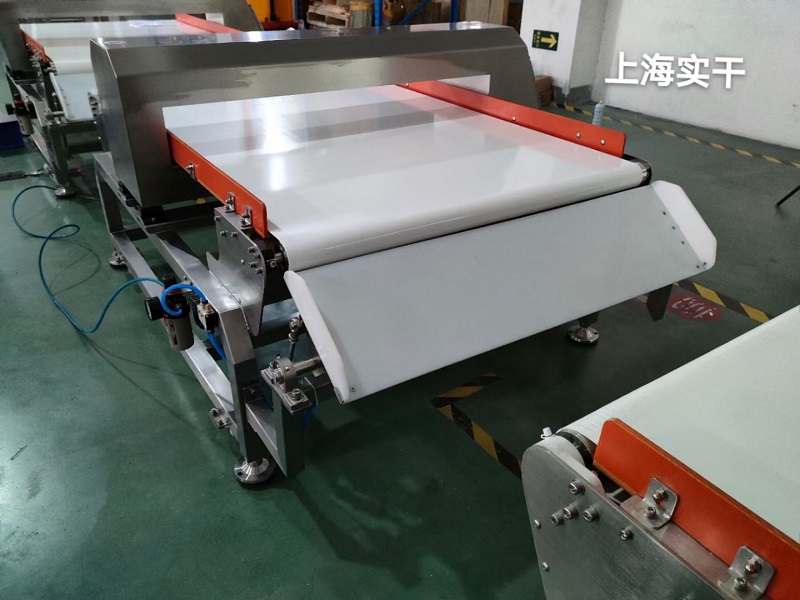 Pre-Prepared Food Conveyor Metal Detector for Packaging Line