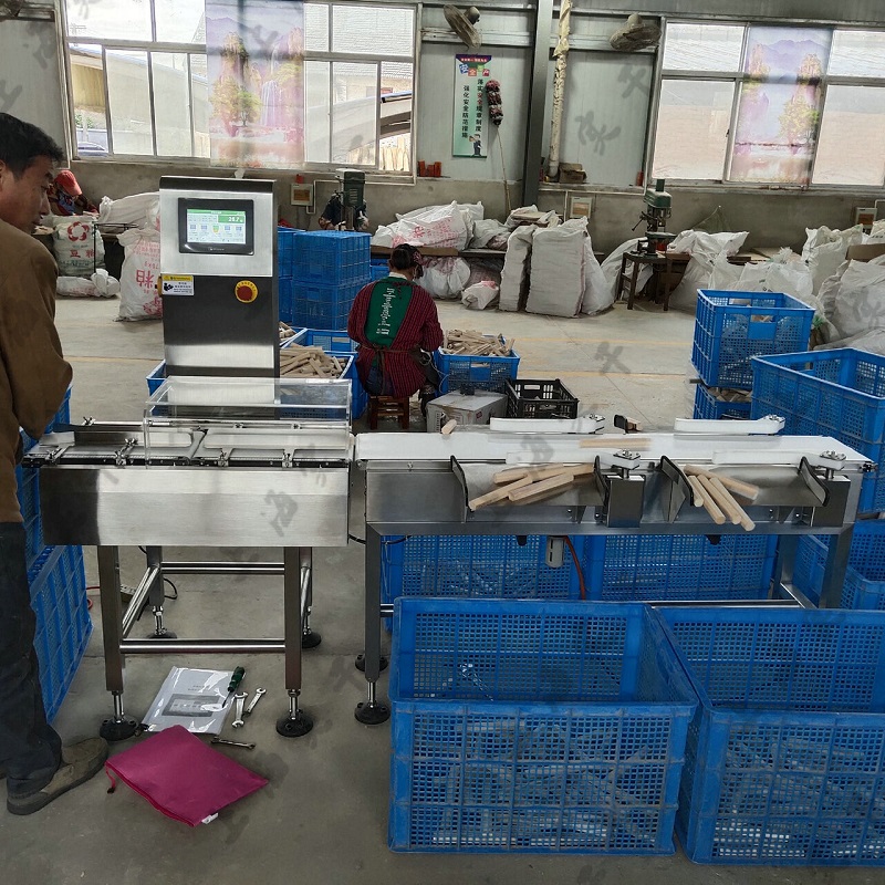 Checkweigher