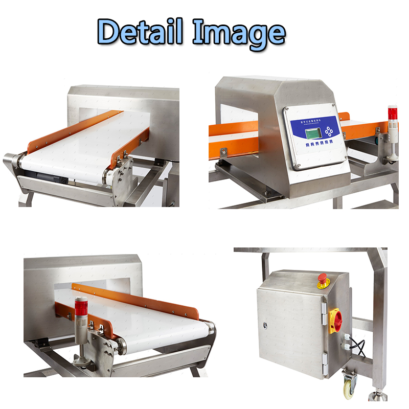 Metal Detector Machine