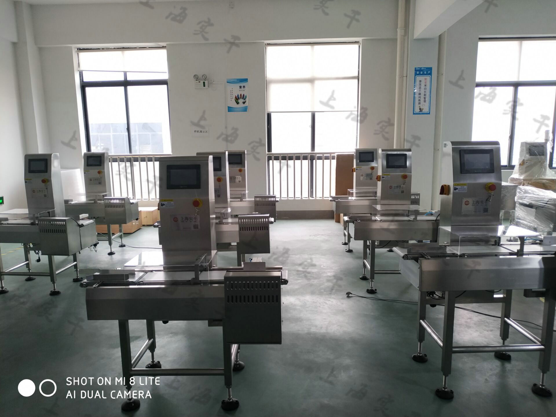 What Is The Use Of Checkweigher Machine?